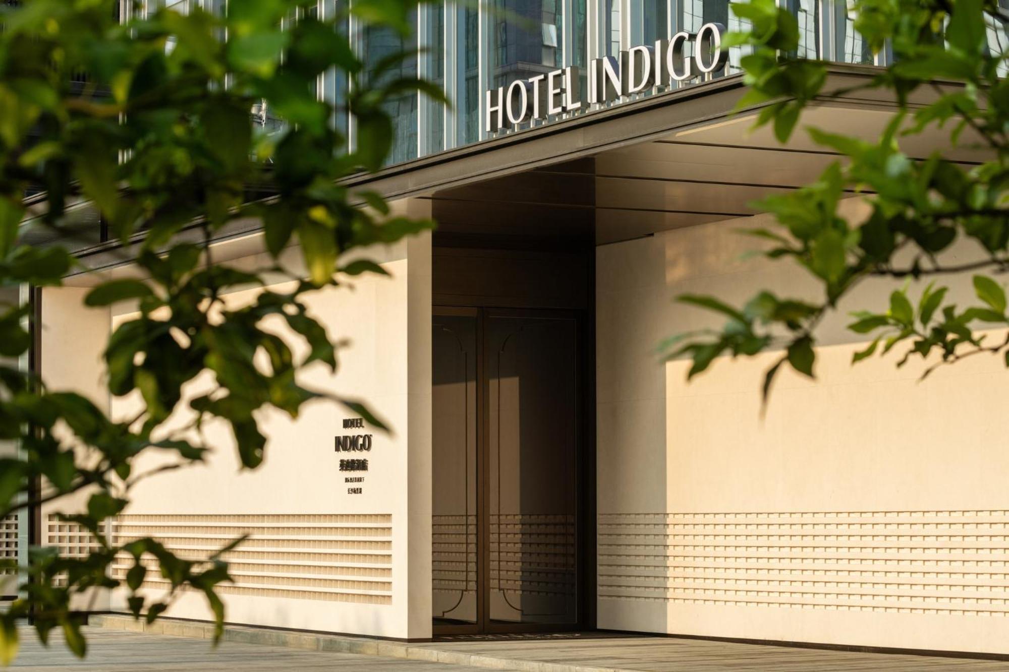 Hotel Indigo Changsha Meixi Lake 外观 照片