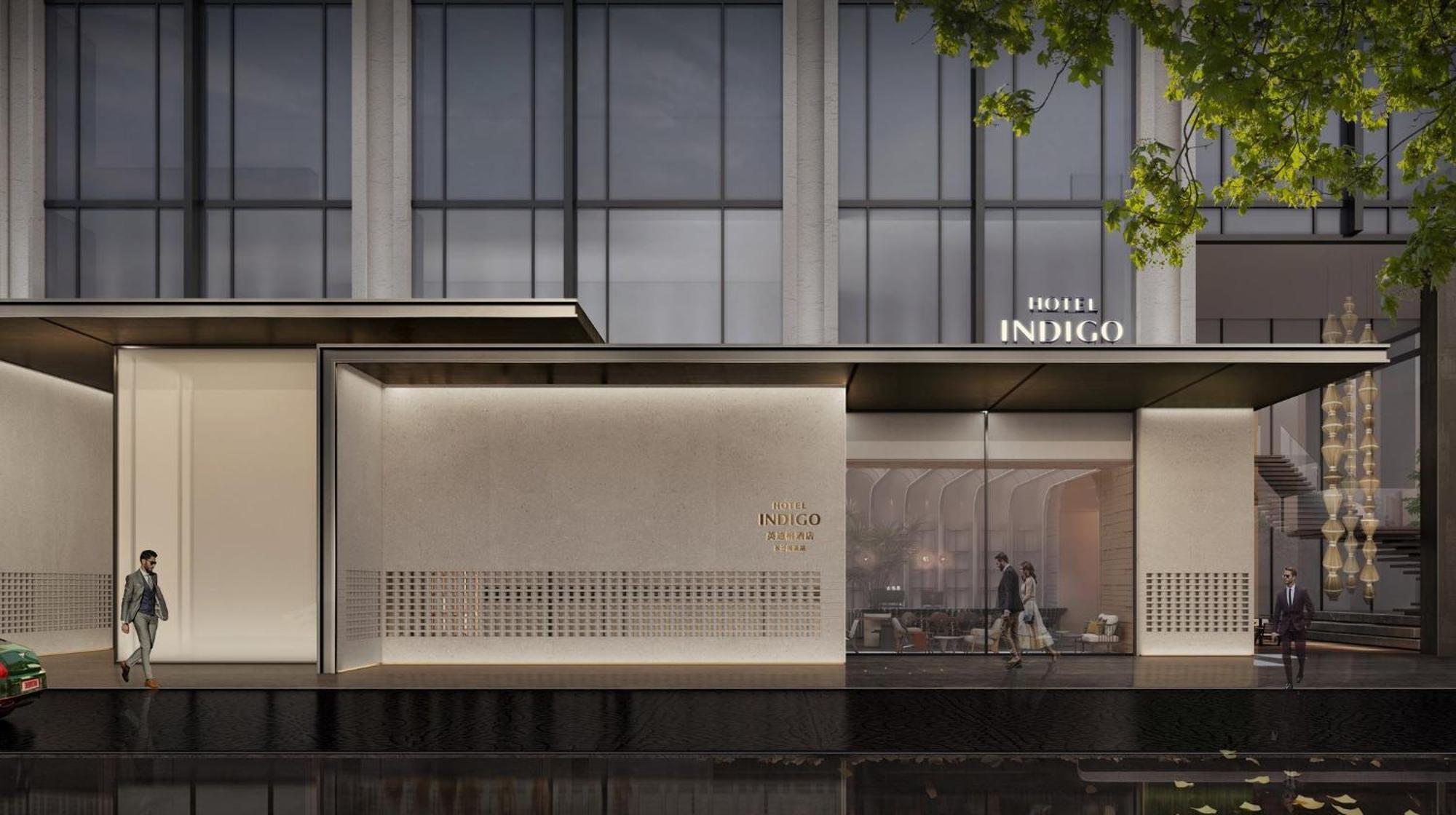 Hotel Indigo Changsha Meixi Lake 外观 照片